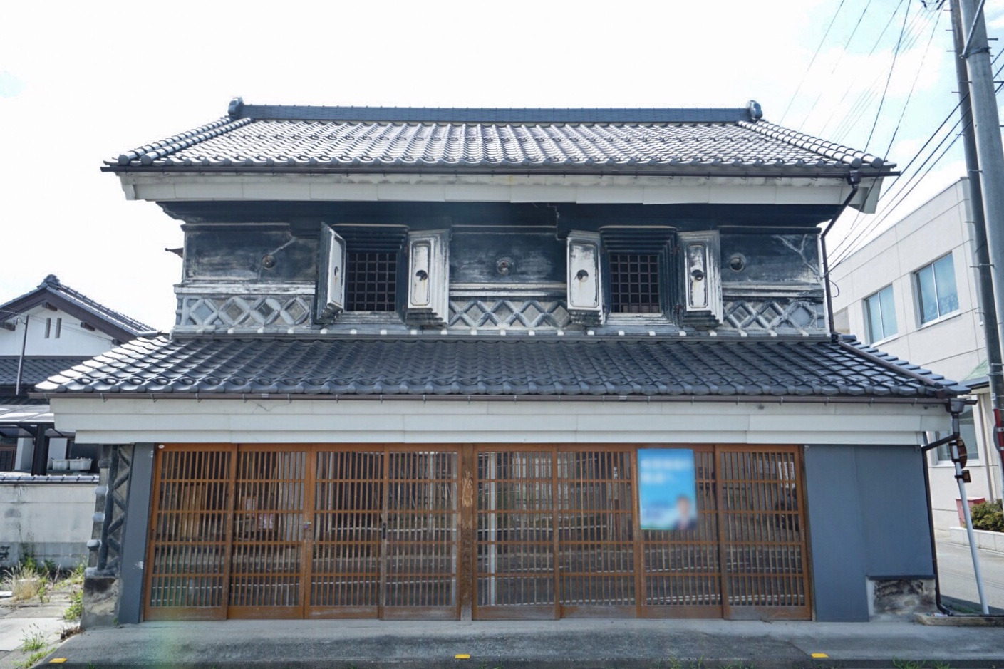 桑折御蔵(こおりおんくら)の写真