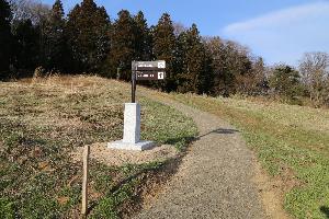 令和2年度 史跡桑折西山城跡整備事業4