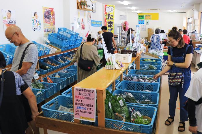 店内の様子