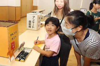 「認知症への想いを実らせよう」のコーナーの様子