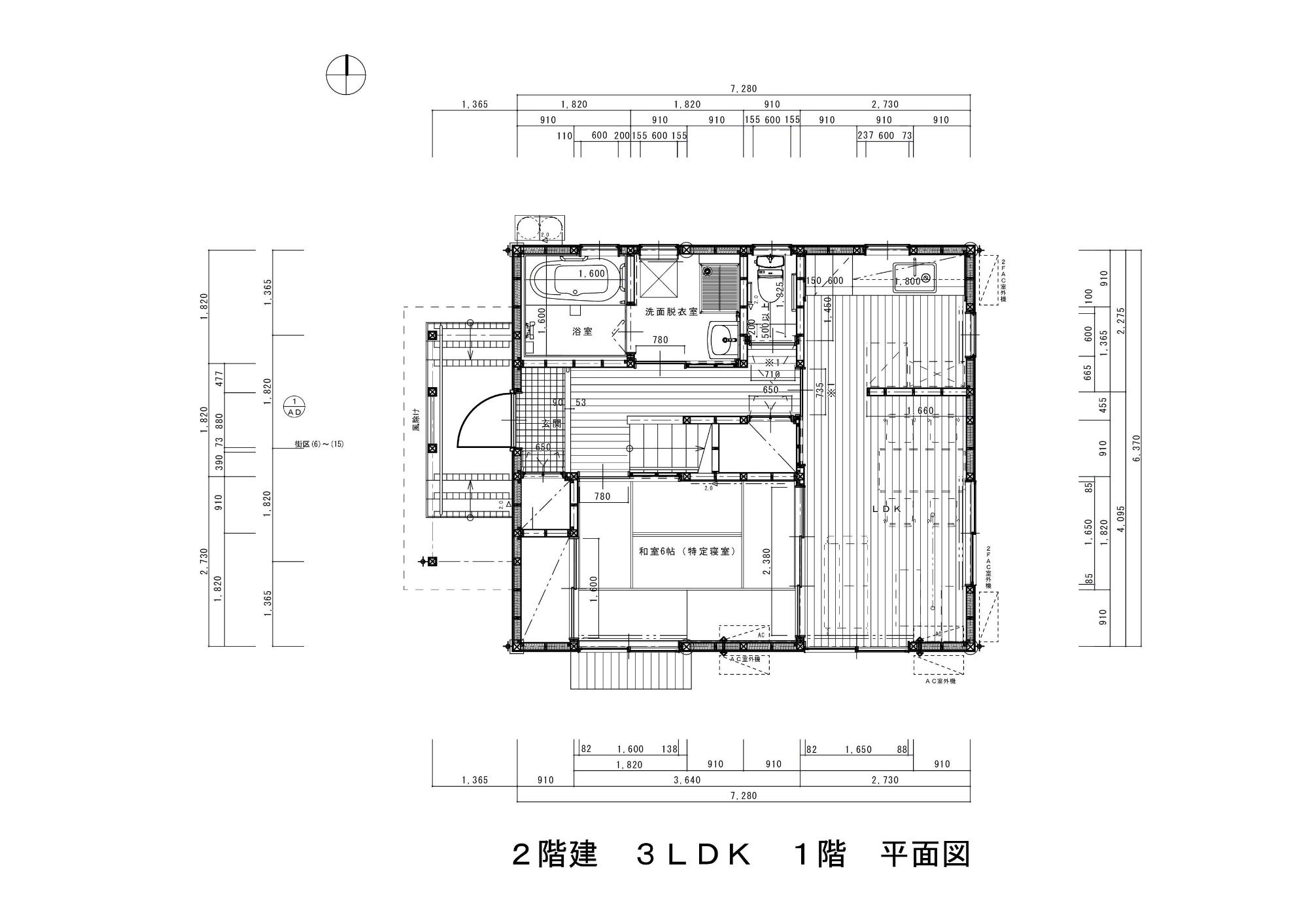 間取り1階