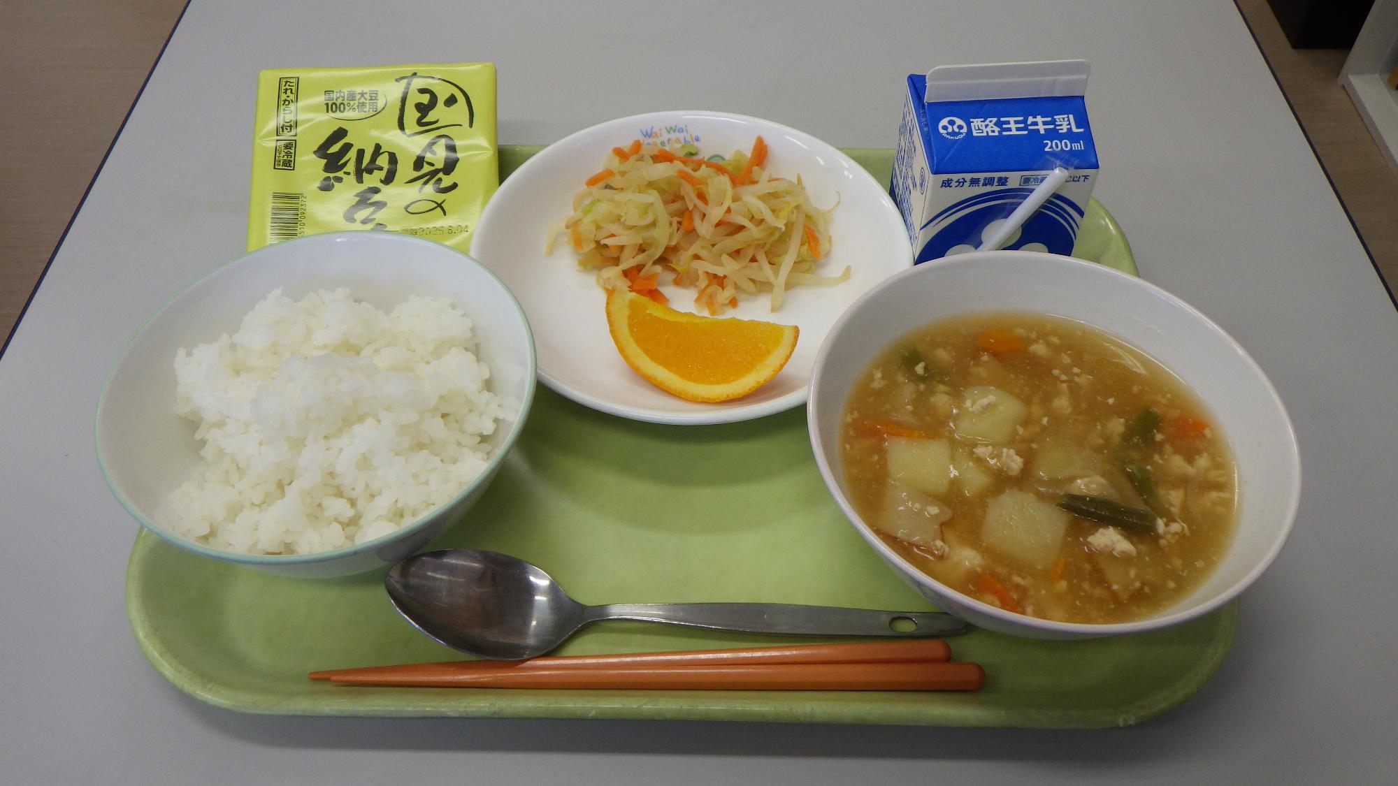 kyusyoku5月29日