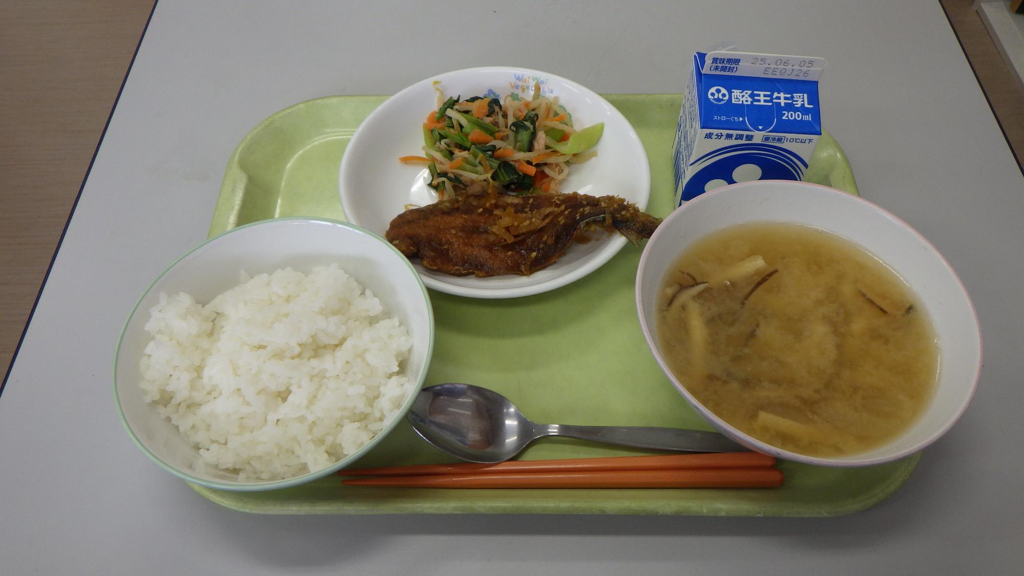 kyusyoku5月26日