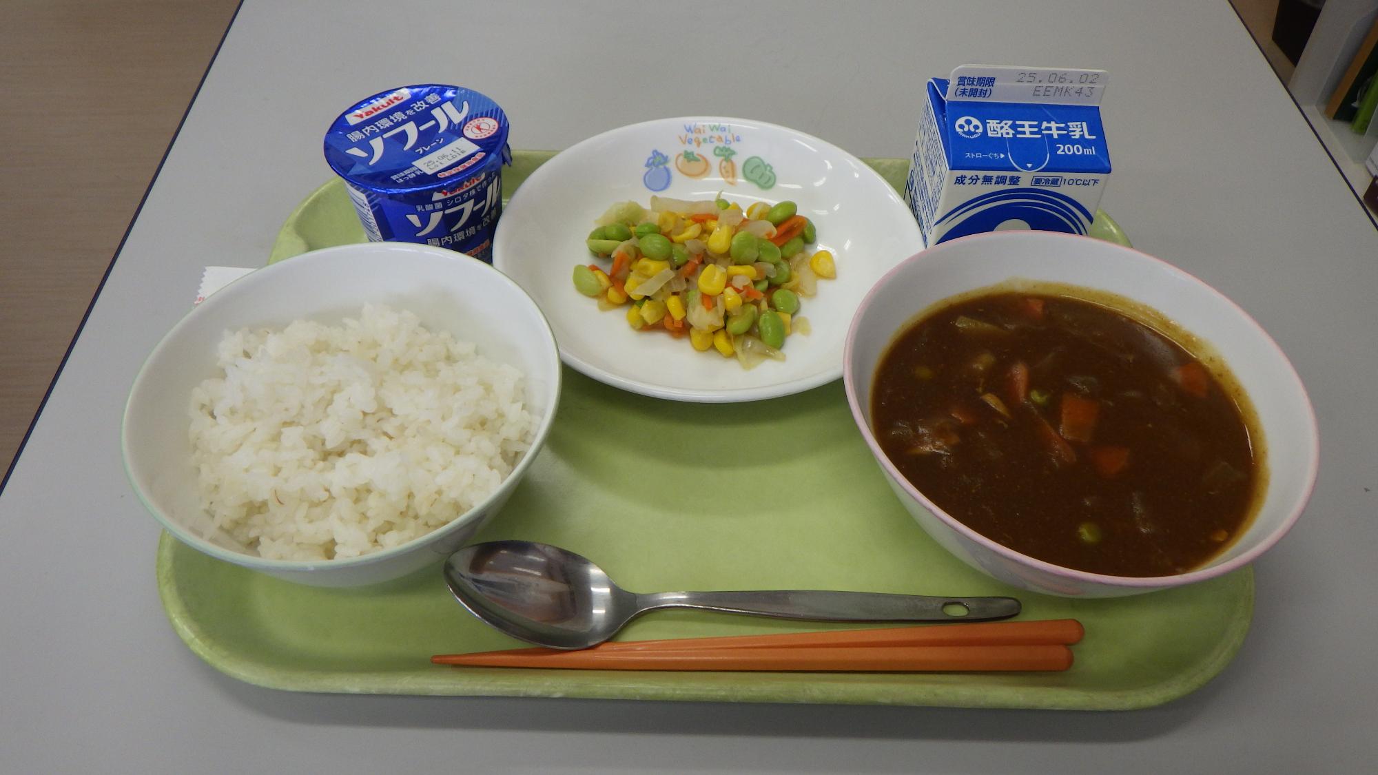 kyusyoku5月23日