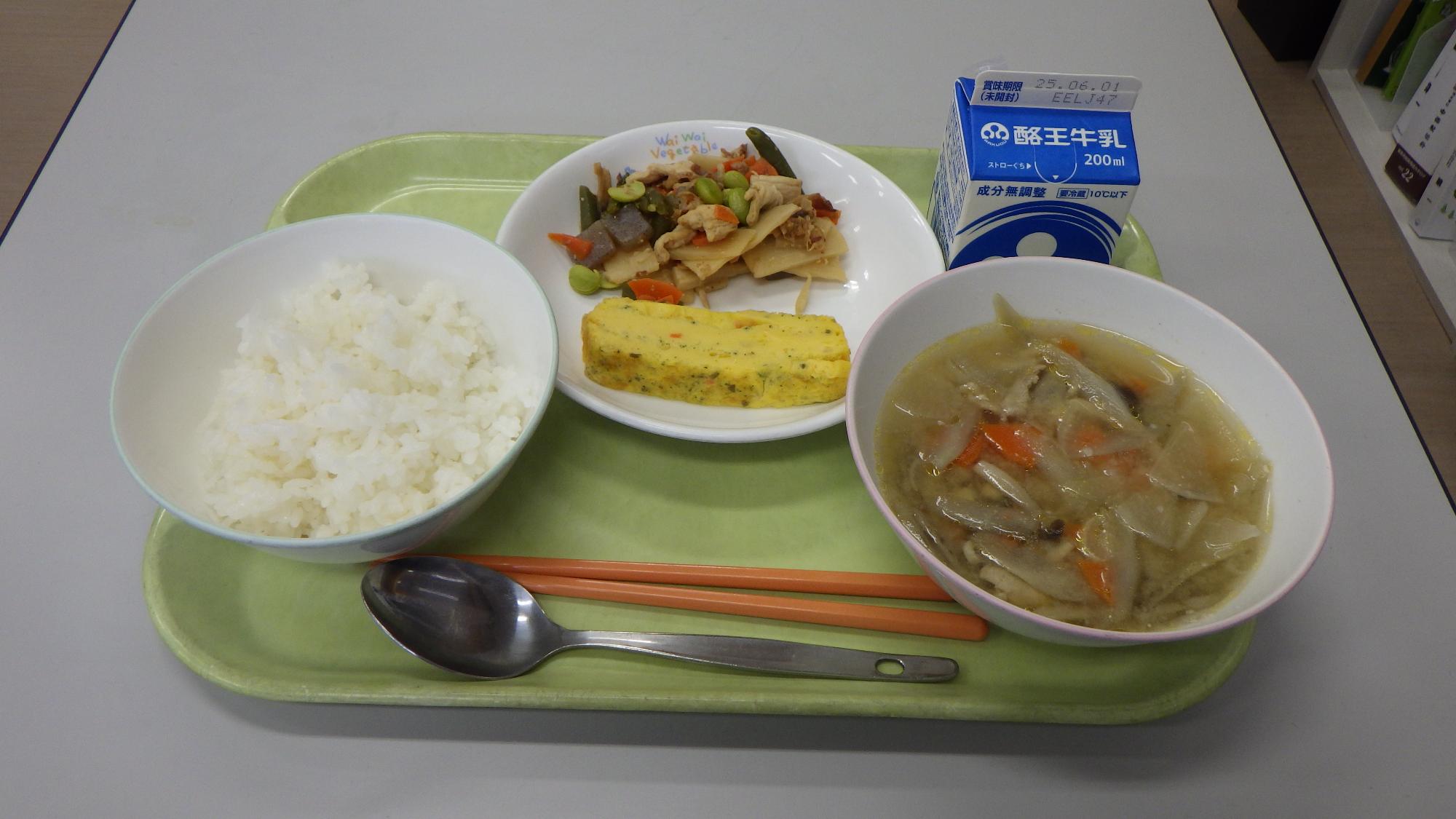 kyusyoku5月22日