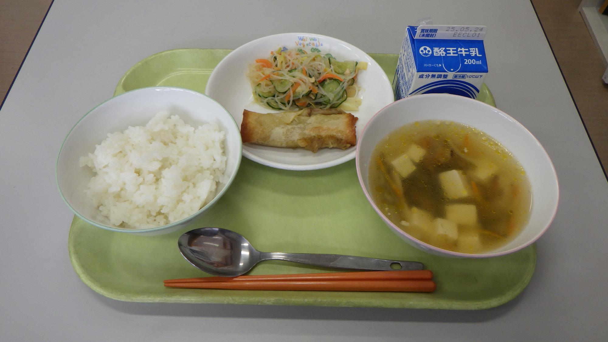 kyusyoku5月14日