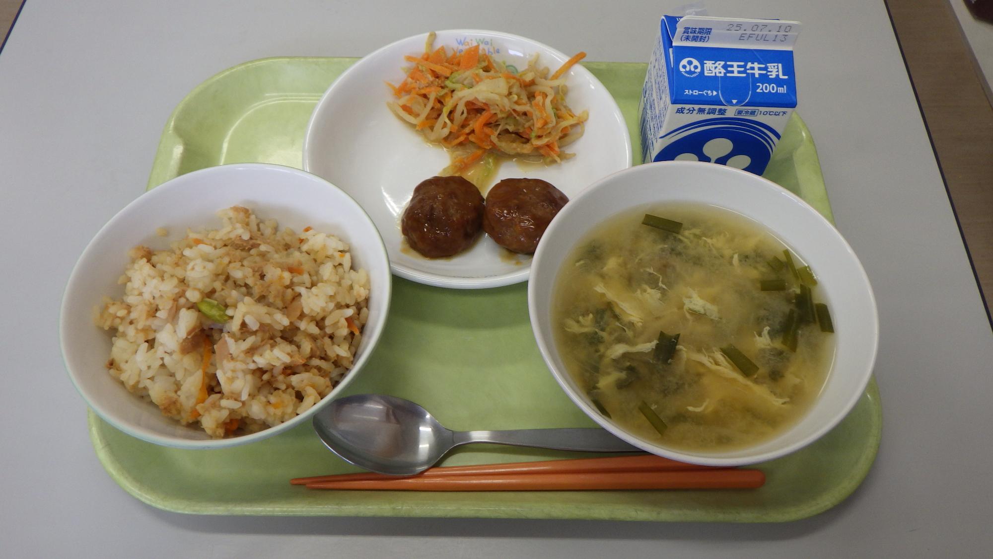 kyusyoku6月30日