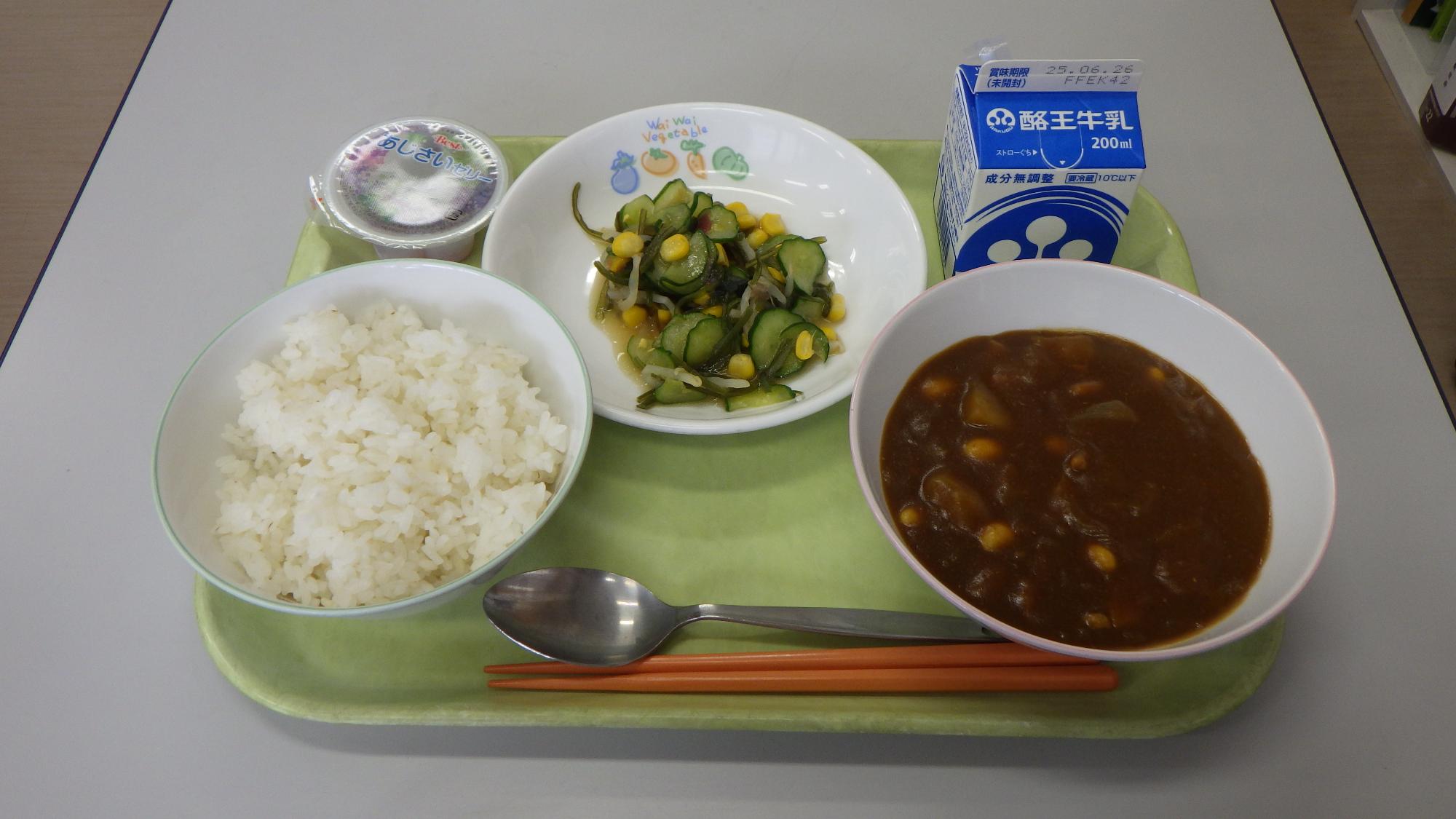 kyusyoku6月16日
