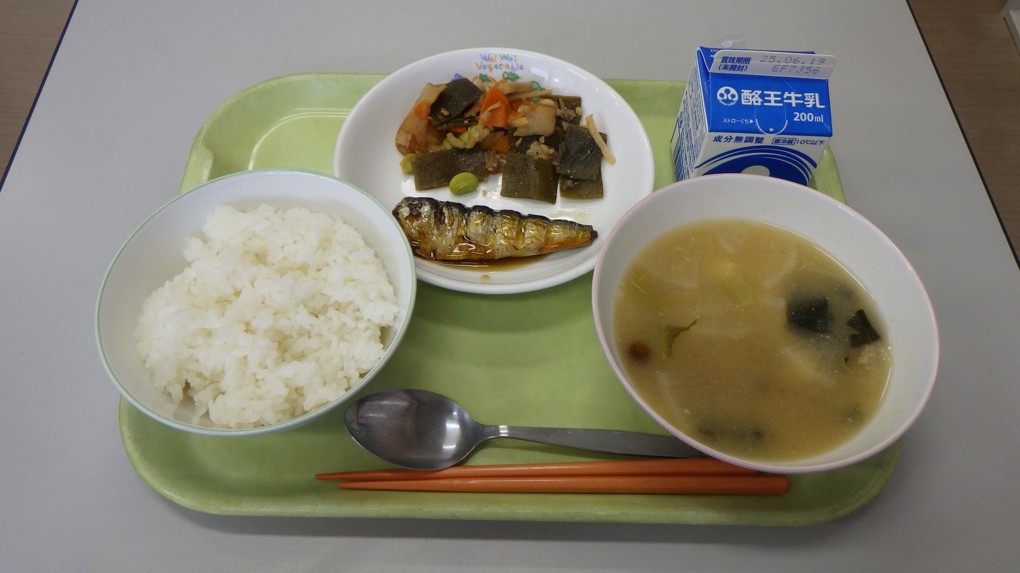kyusyoku6月9日