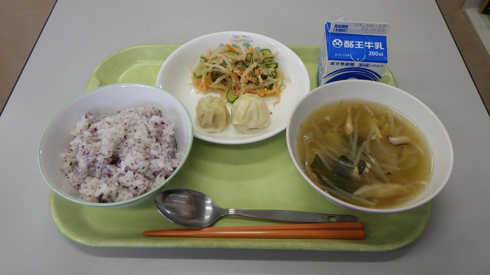 kyusyoku6月5日