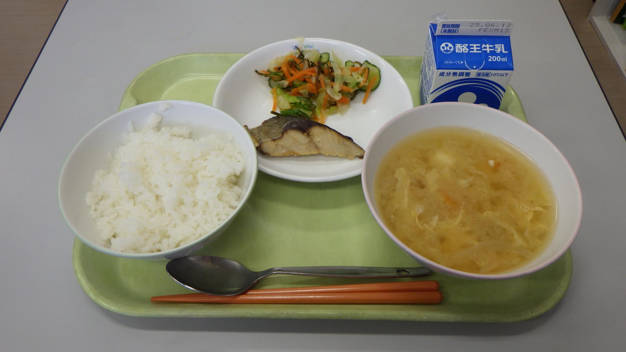 kyusyoku6月2日