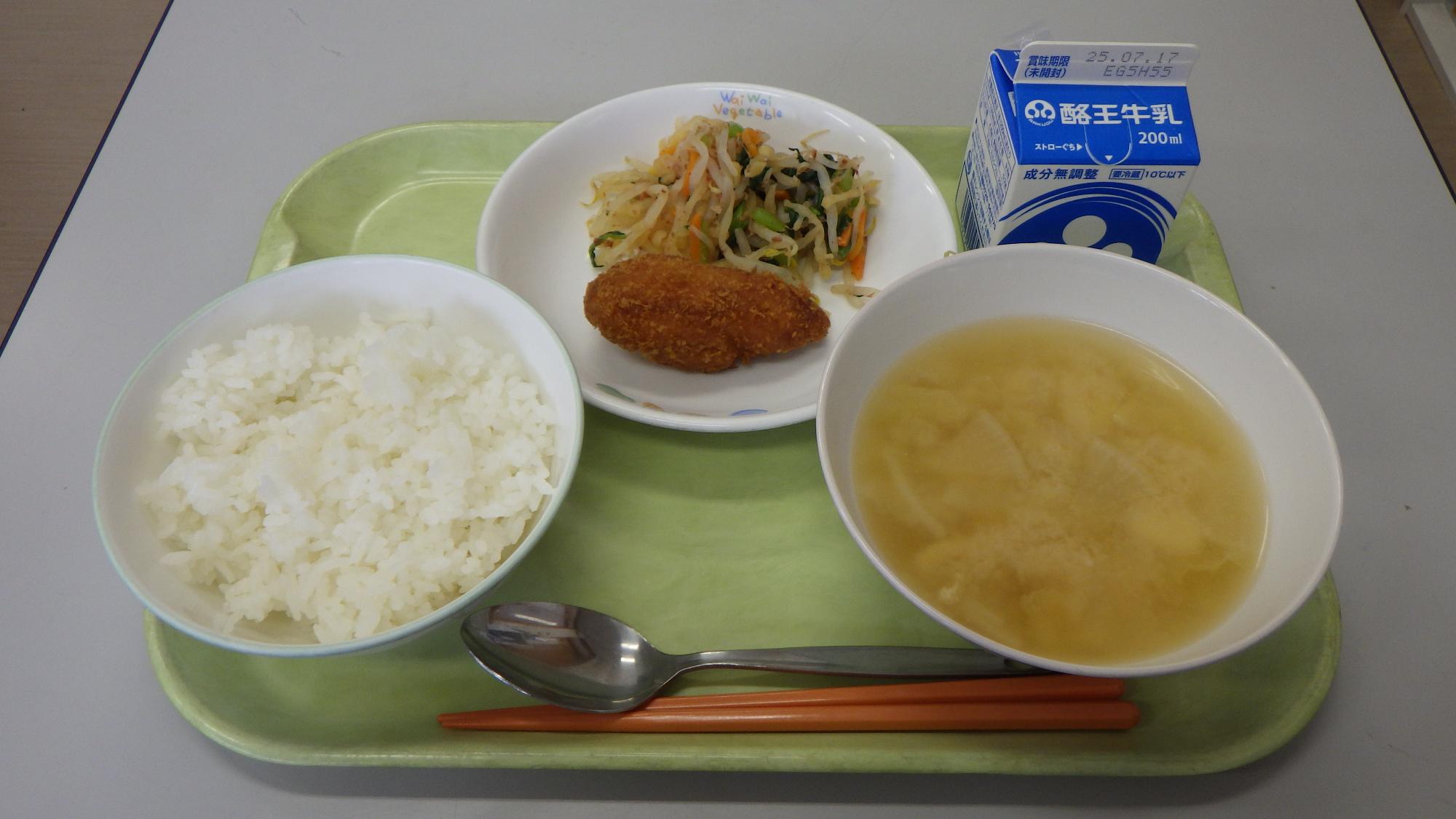 kyusyoku0707