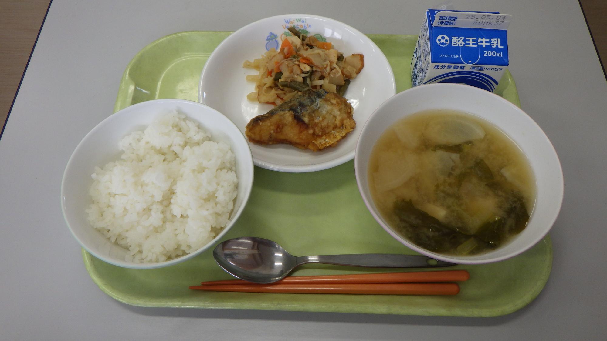 kyusyoku4月24日