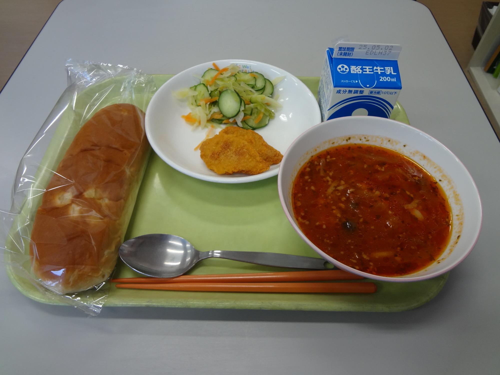 kyusyoku4月22日