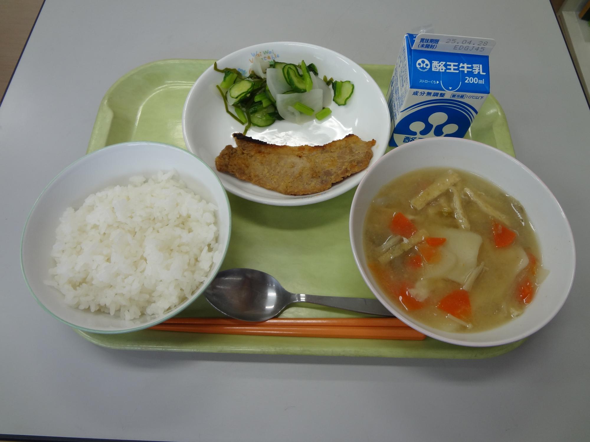 kyusyoku4月18日