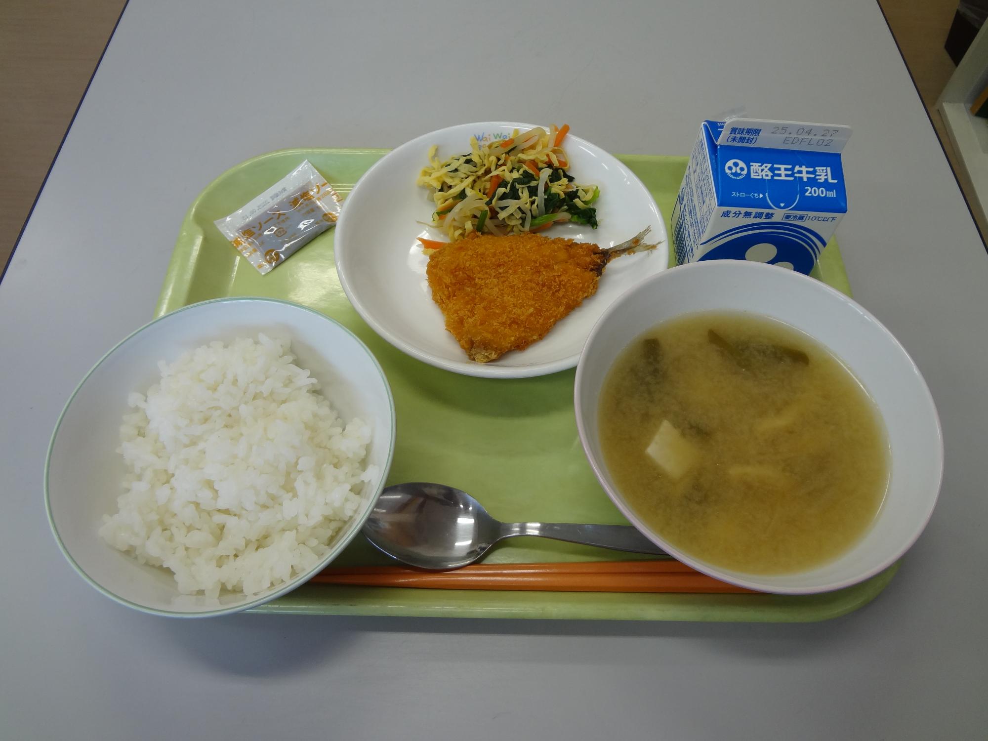 kyusyoku4月17日