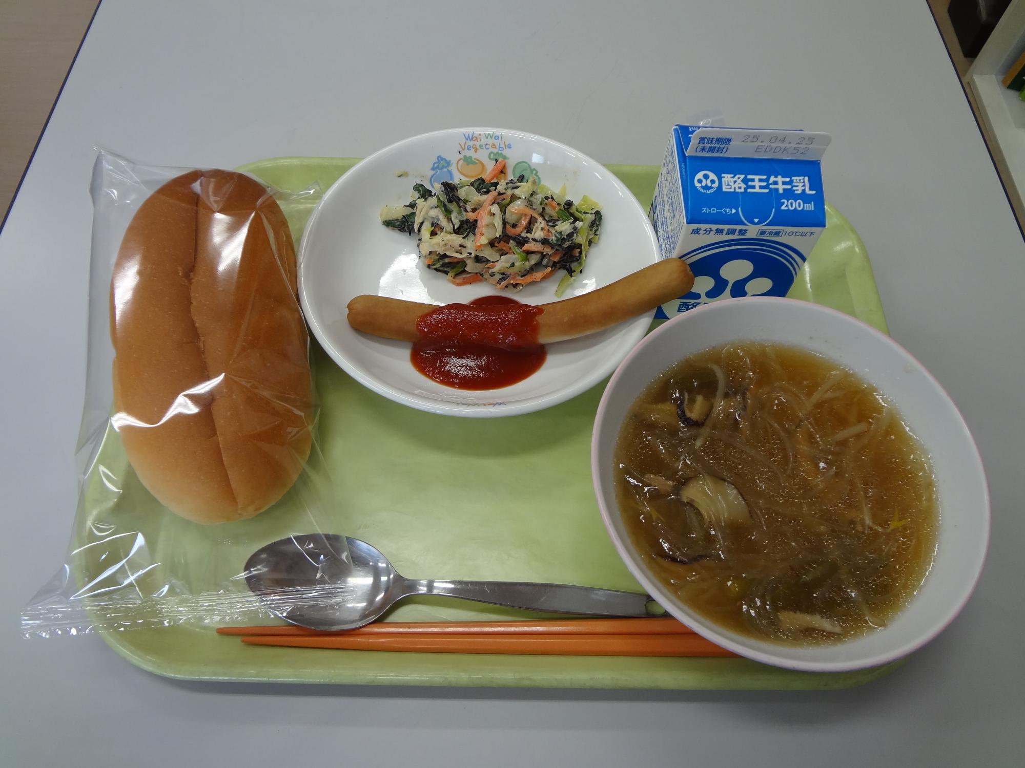 kyusyoku4月15日