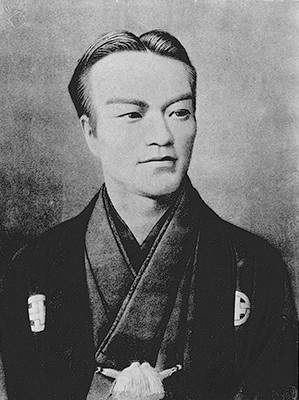 五代友厚