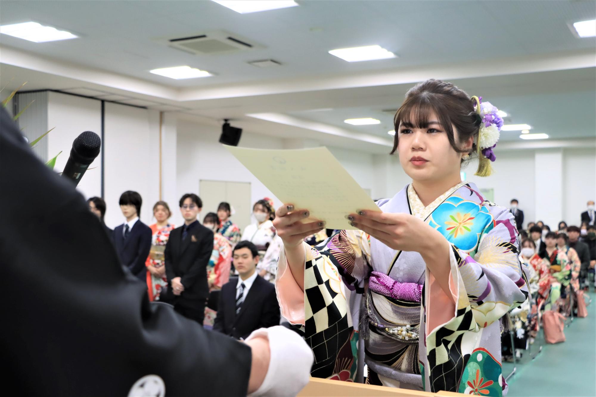 二十歳の成人式の様子6