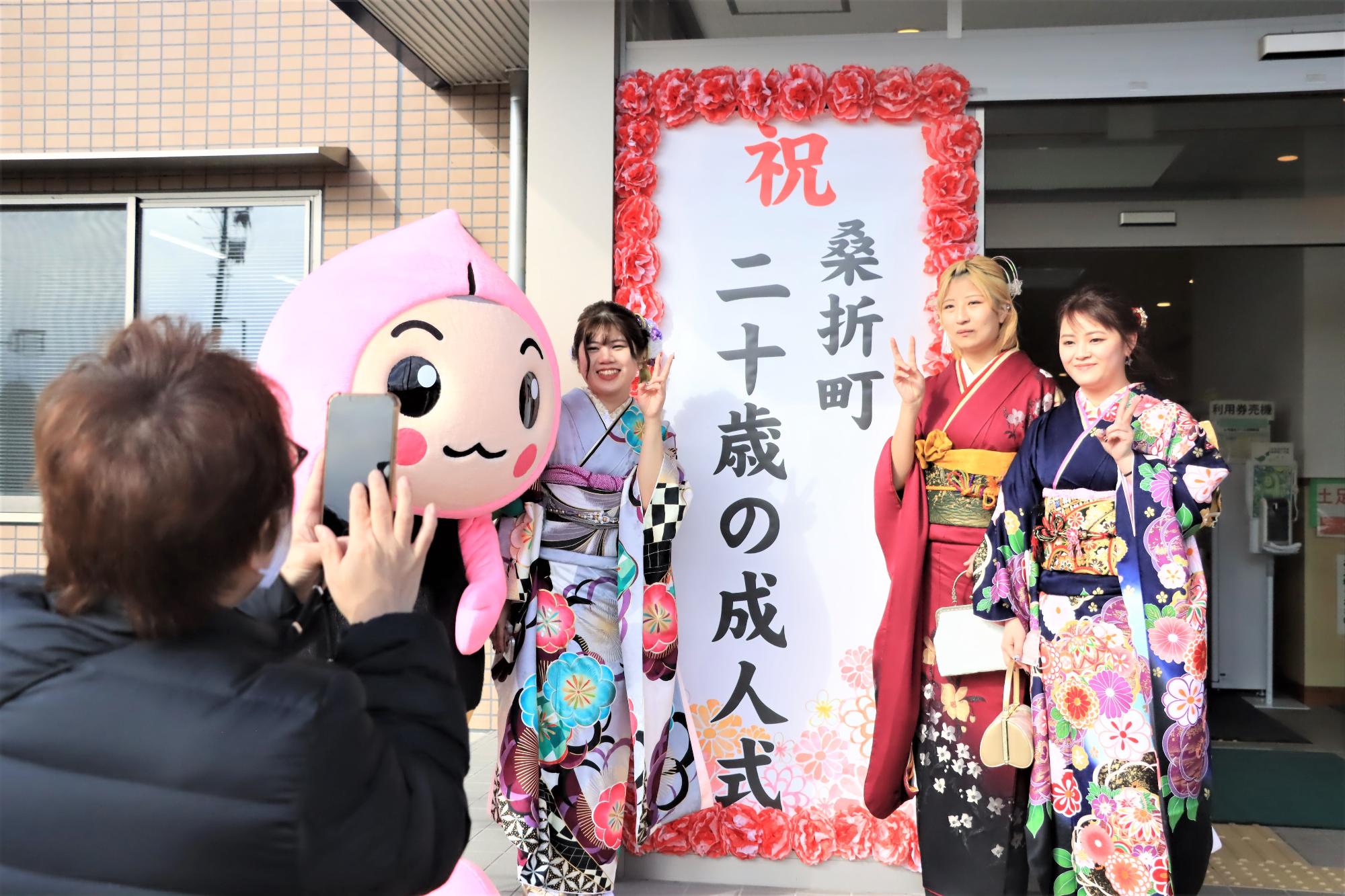 二十歳の成人式の様子10
