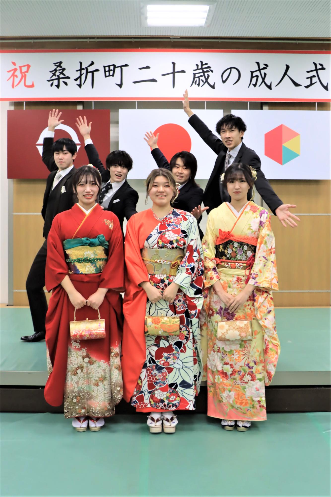 二十歳の成人式の様子17