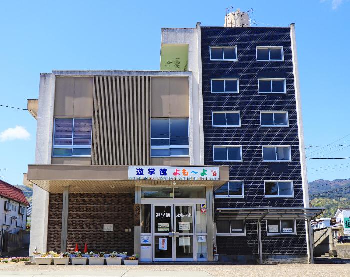 中央公民館分室「遊学館 よも～よ」（図書室）の画像
