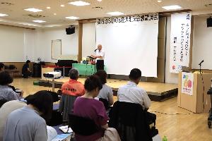 SDGs講演会１