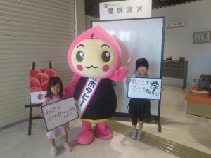 夏休み健康まつりの様子7