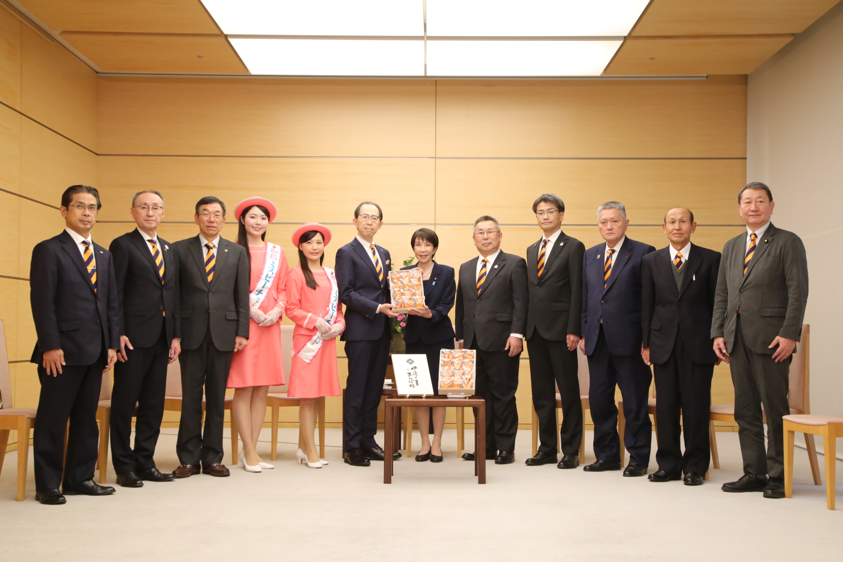 首相官邸訪問