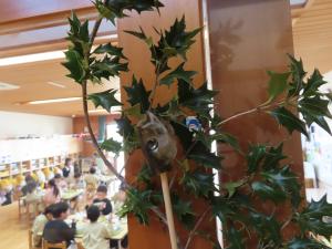 やいかがし