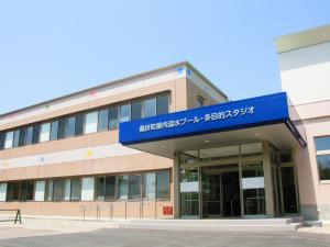 イコーゼ