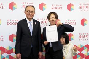 納冨さん