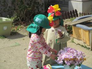 年中お花摘み