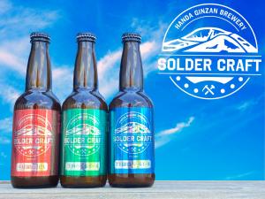 クラフトビールセット