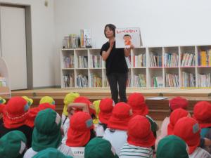 話