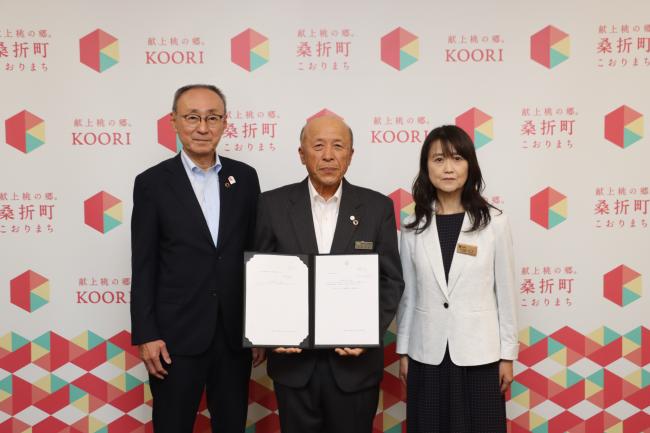 令和8年度献上桃決定通知式