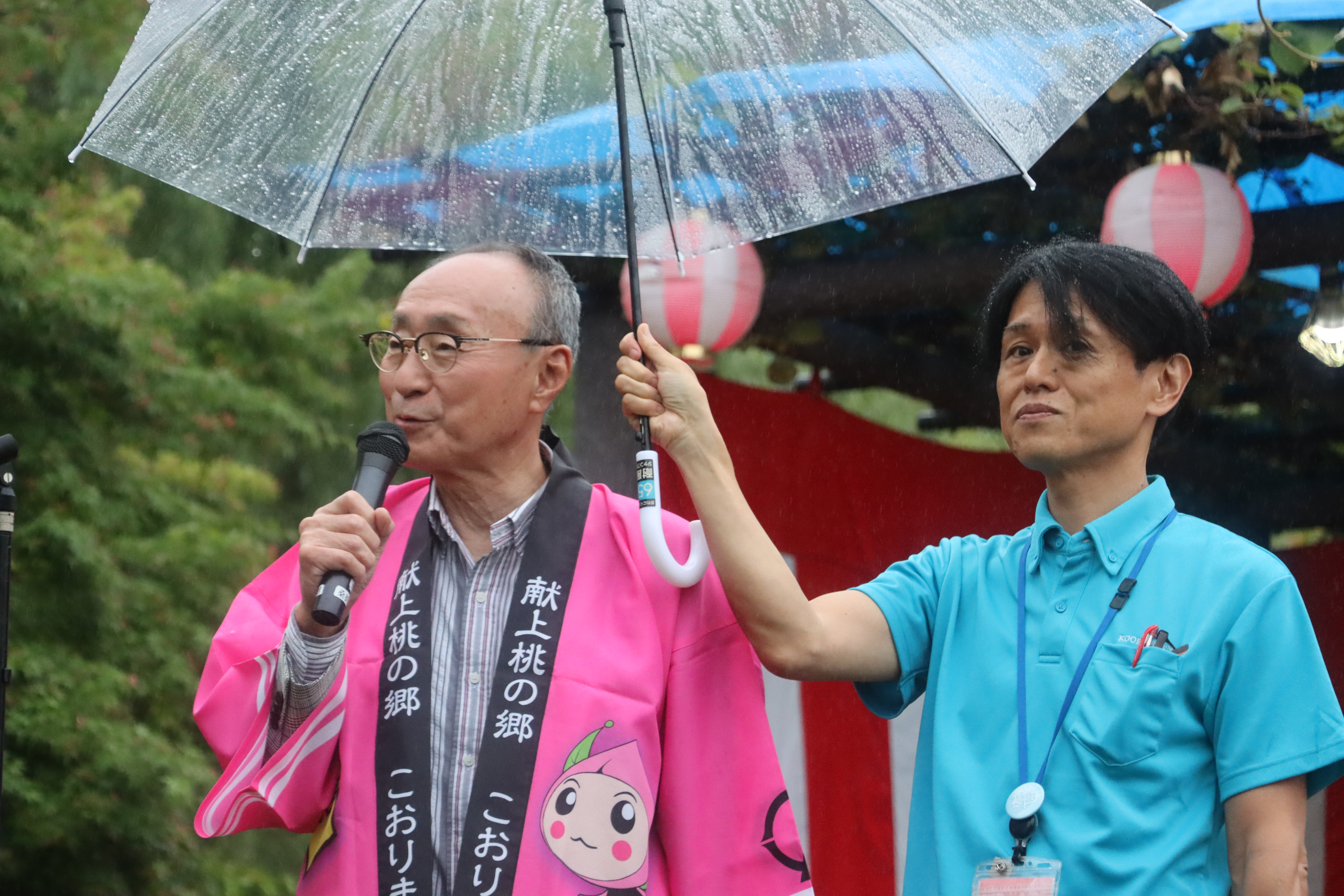 桑折町ホタルまつり