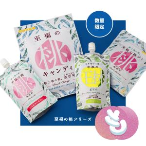 至福の桃セット