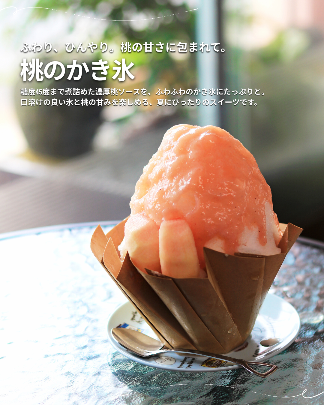 大野屋