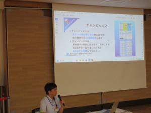 令和8年5月26日世界禁煙デーに考えよう2