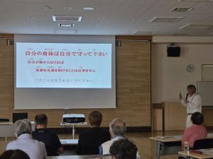 R8年6月3日マイ避難講習会4